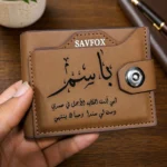 محفظة شريك العمر من Quorvella | محفظة رجالي جلد طبيعي 100% مخصصة بالصور والعبارات مع باكدج هدايا ملوكي وضمان 6 شهور