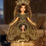 اباجورة الأميرة