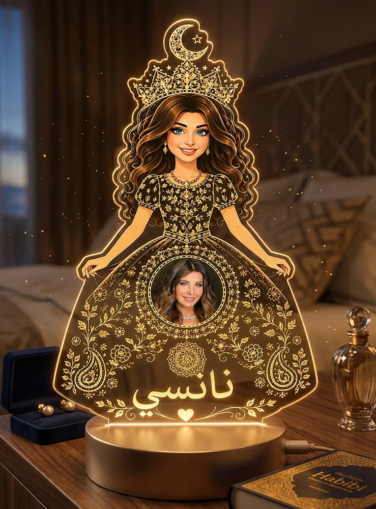 اباجورة الأميرة (2) اباجورة الأميرة