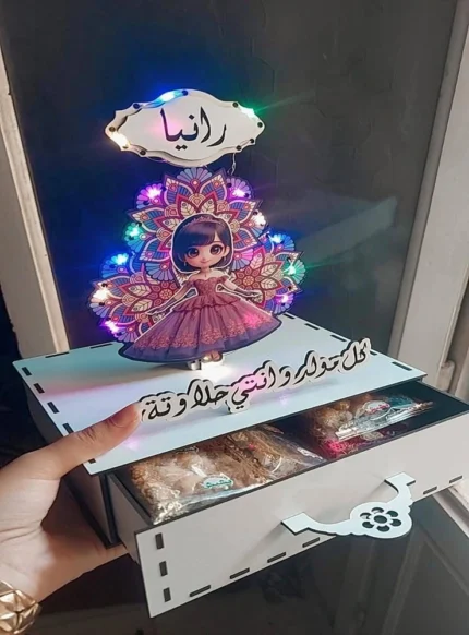 صندوق سكر بنات المضيئ عدية المولد