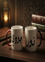 مج السر من Quorvella