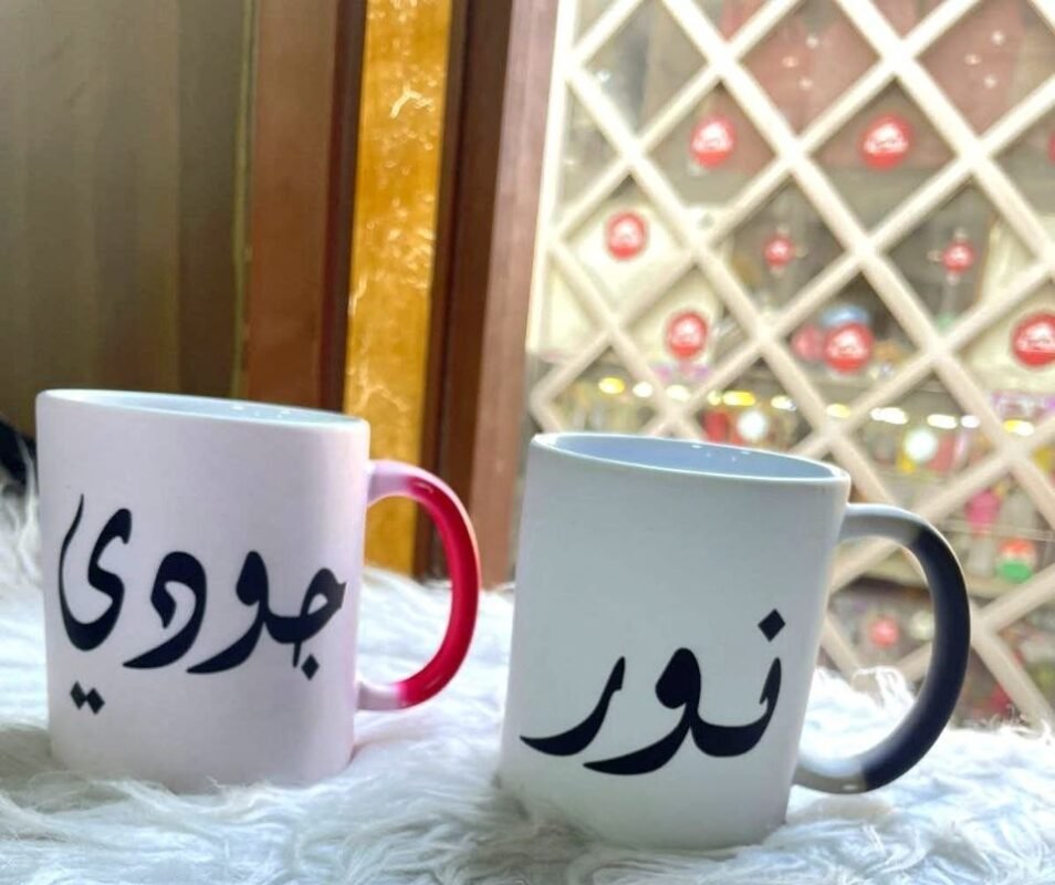 مج السر من Quorvella